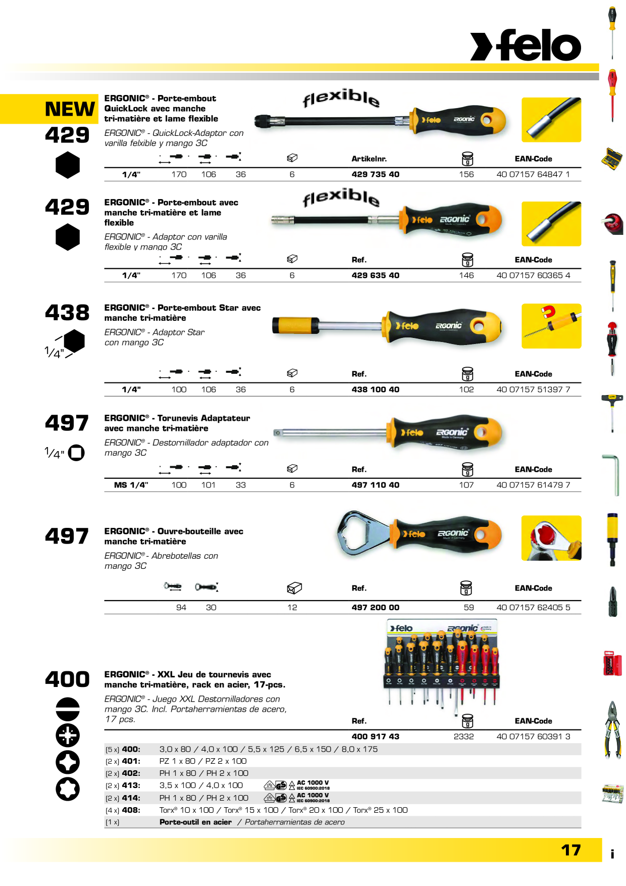 Image d’aperçu du catalogue