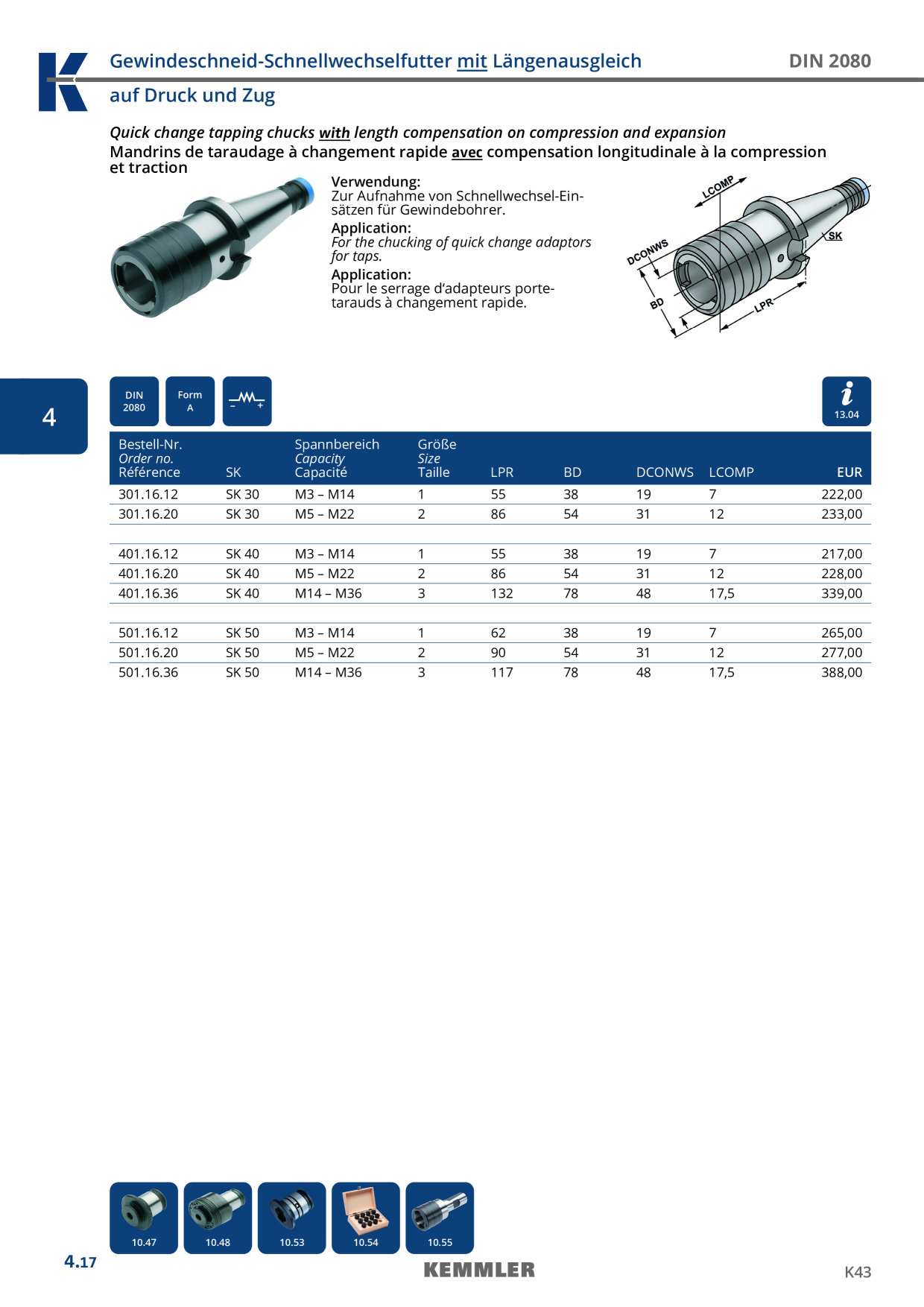 Catalog Overview Image