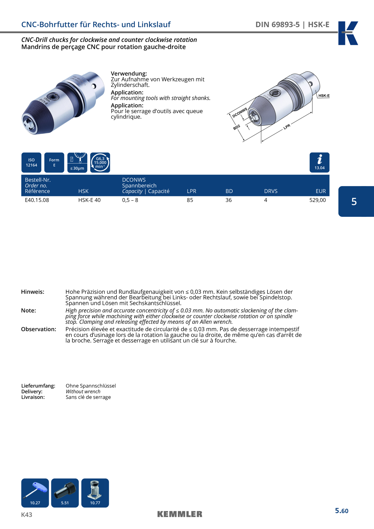 Anteprima del catalogo