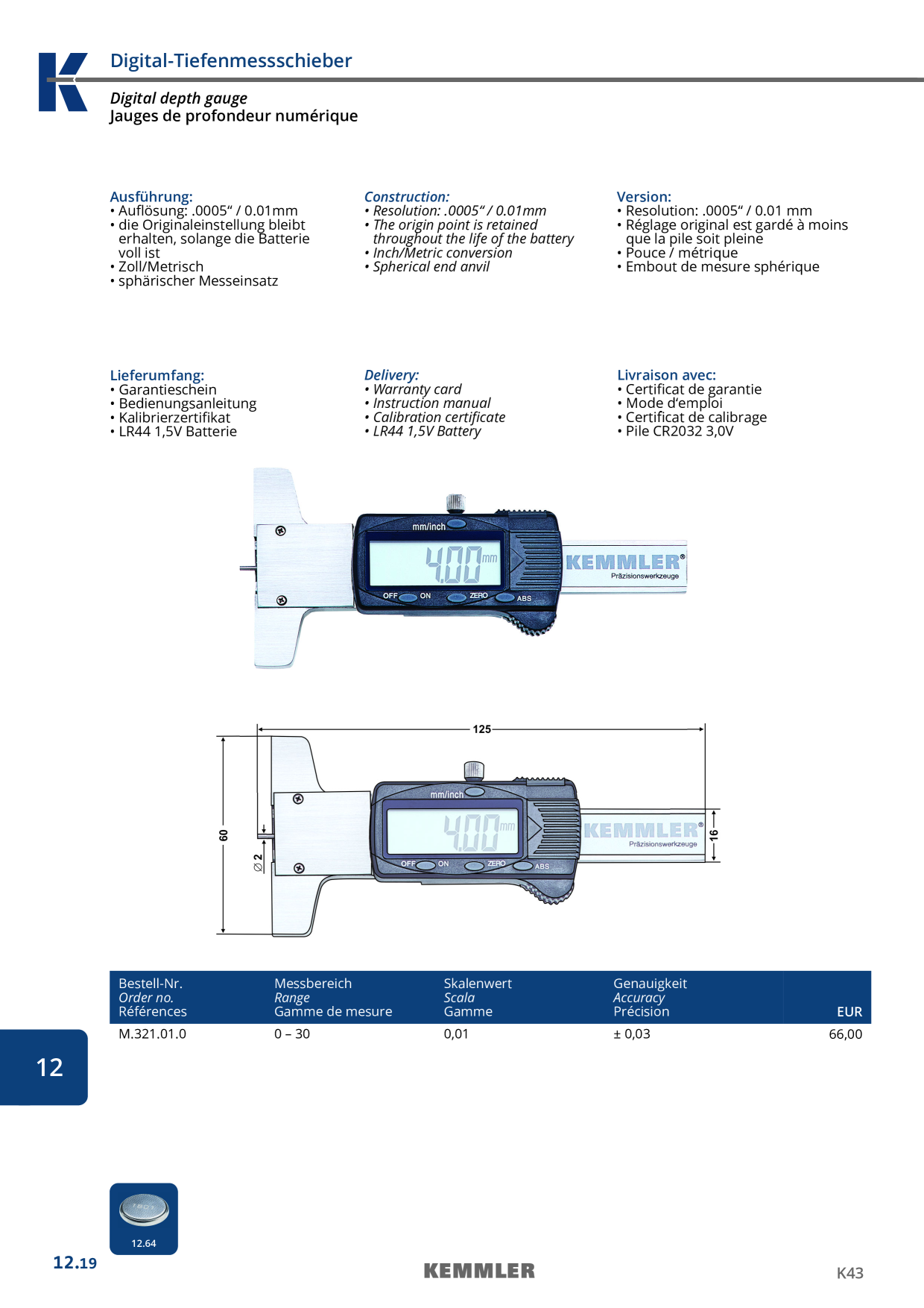 Catalog Overview Image