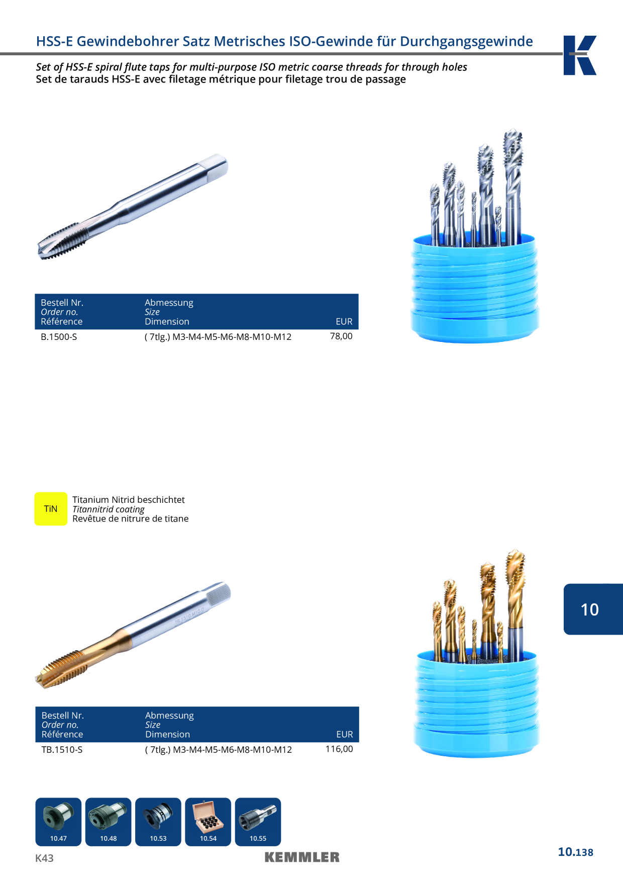 Catalog Overview Image