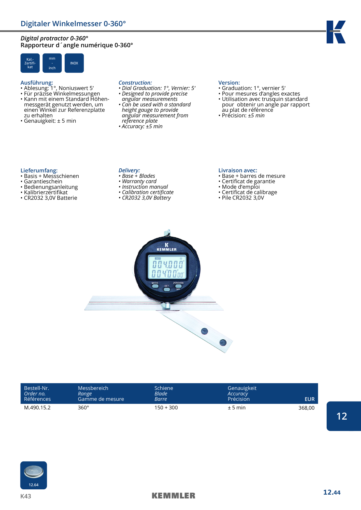 Catalog Overview Image