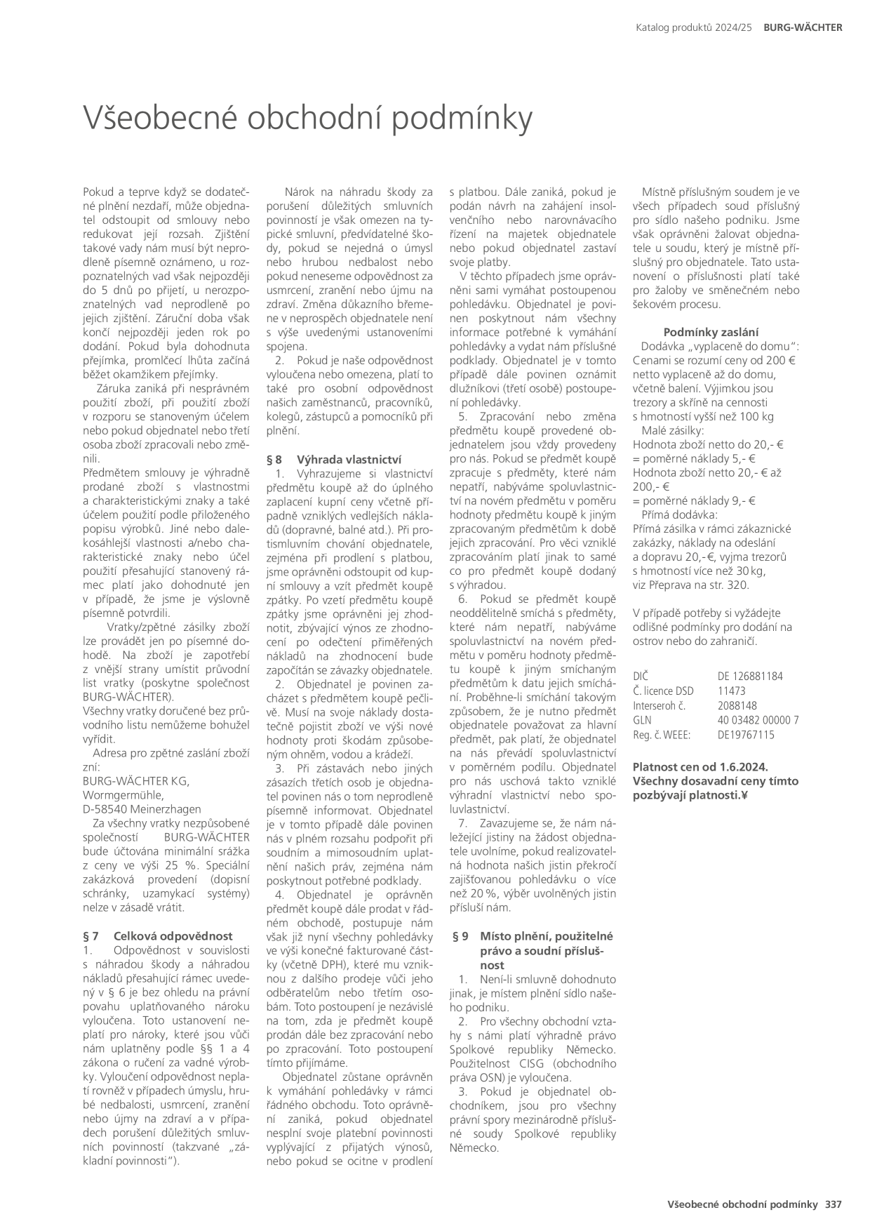 Catalog Overview Image