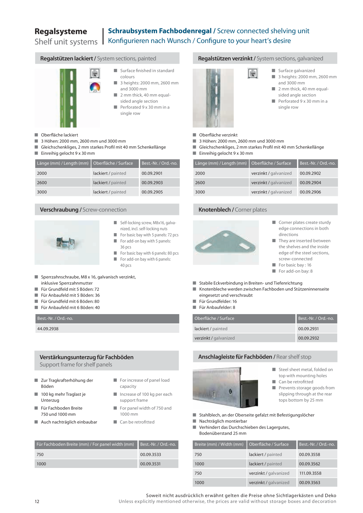 Catalog Overview Image