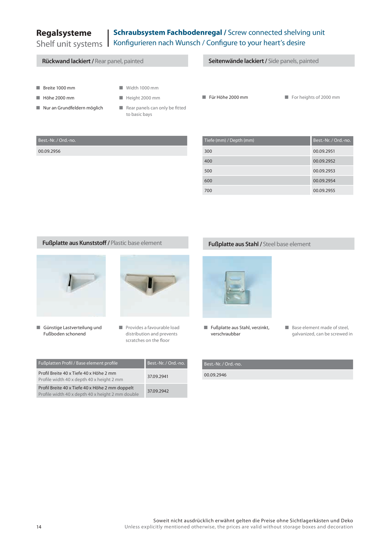 Catalog Overview Image