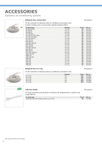 Image d’aperçu du catalogue