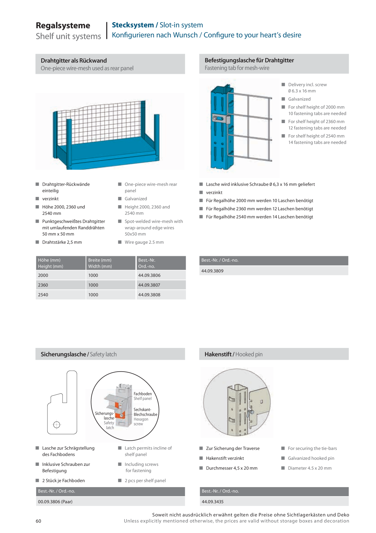 Catalog Overview Image