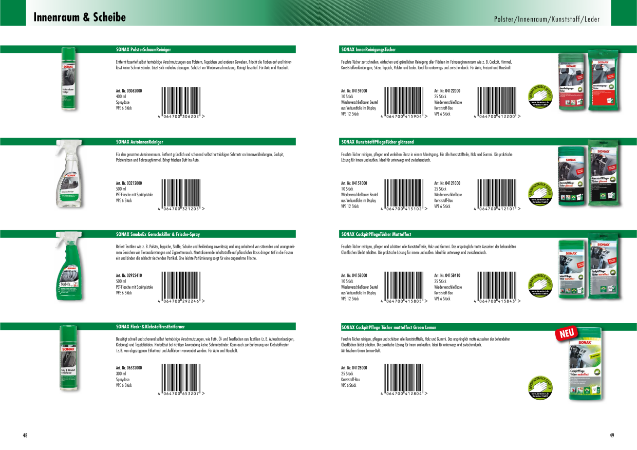 Catalog Overview Image