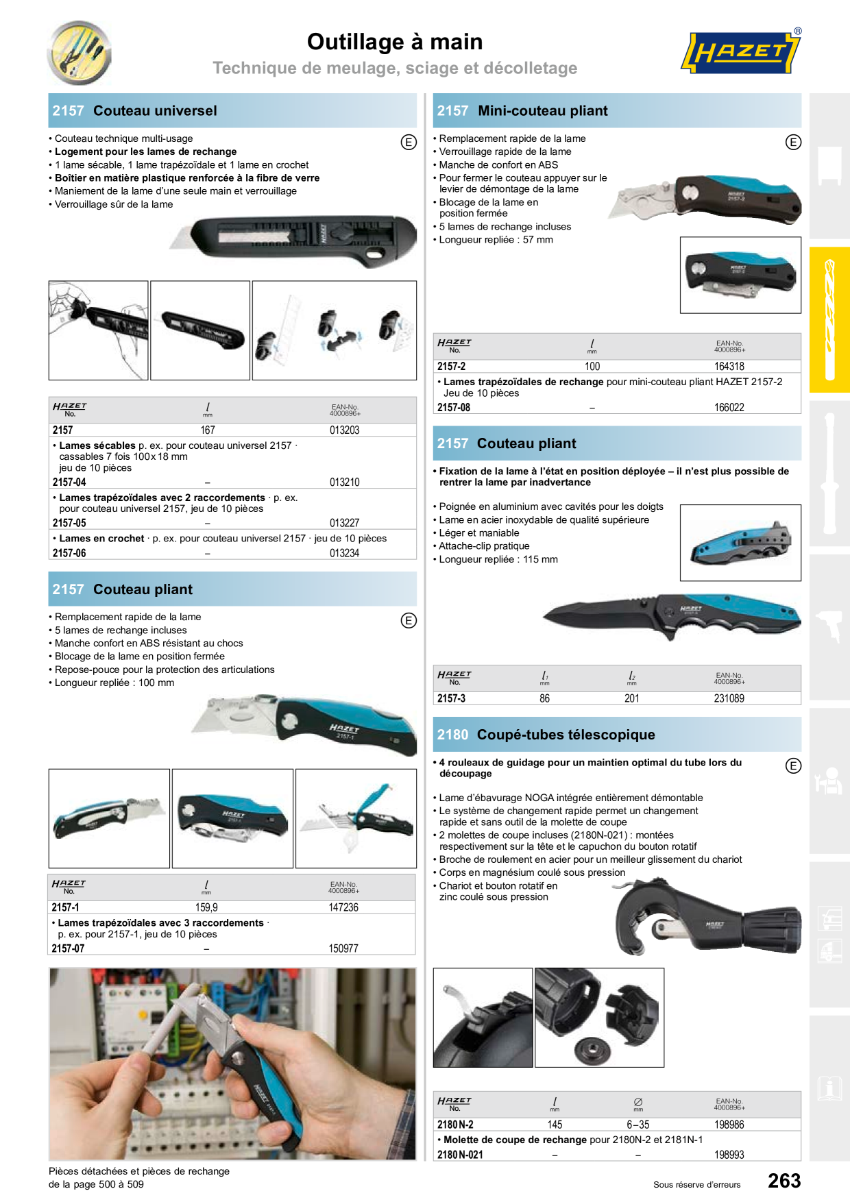 Image d’aperçu du catalogue