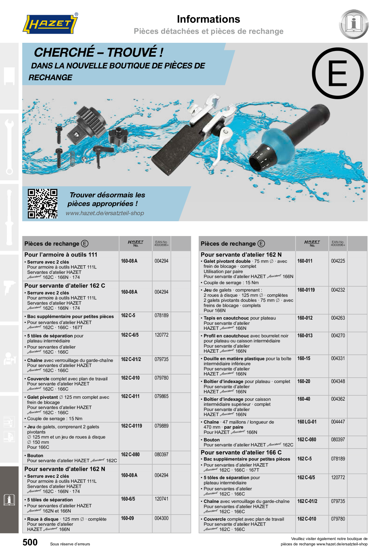 Image d’aperçu du catalogue