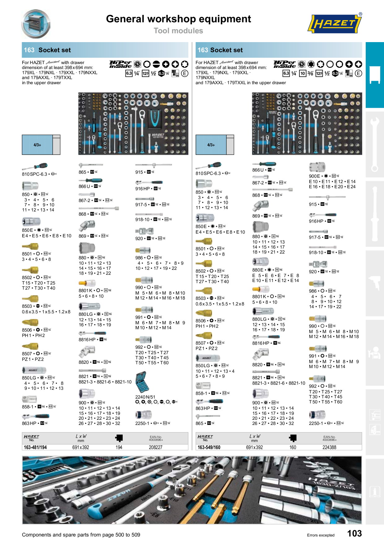 Catalog Overview Image