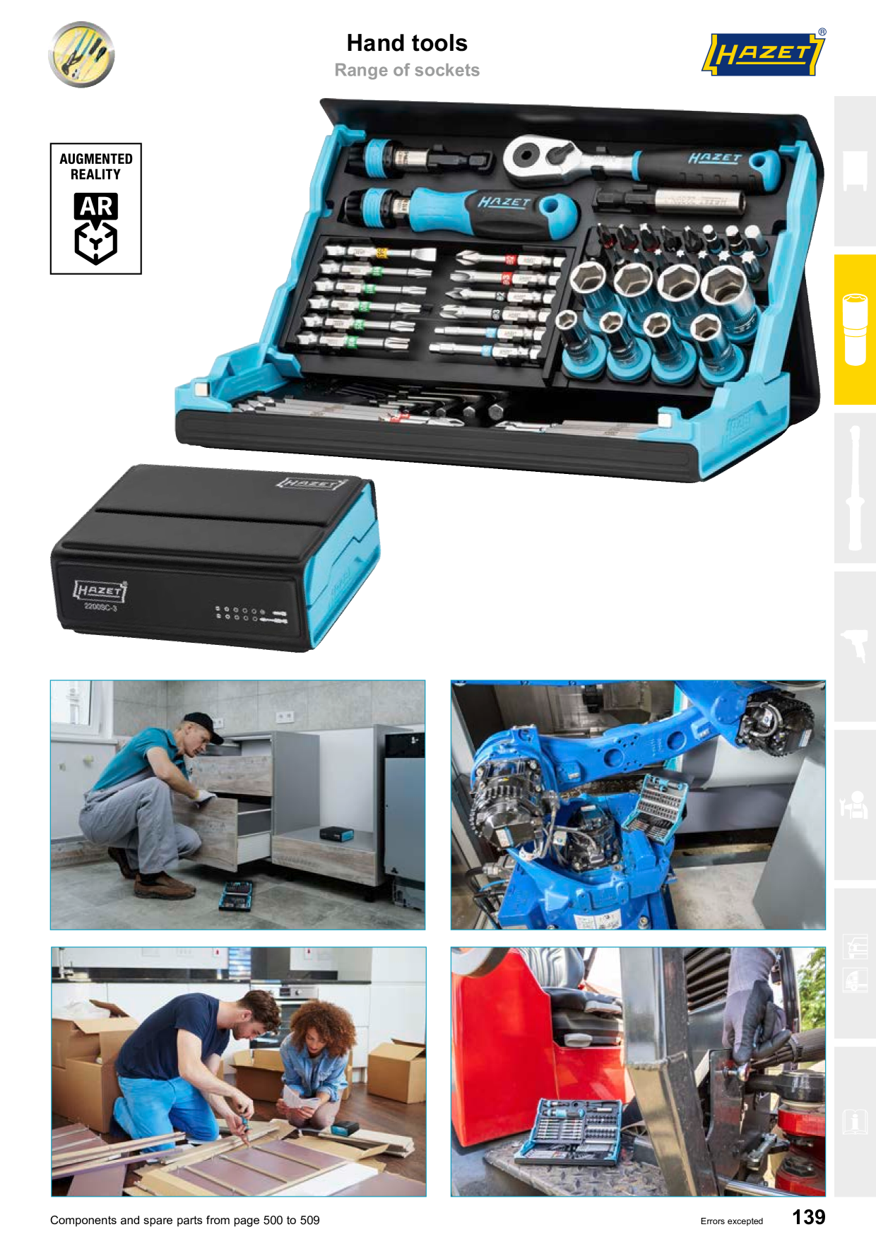 Catalog Overview Image
