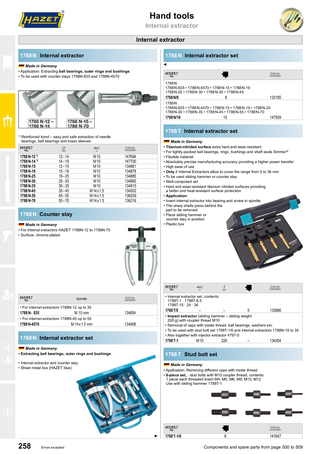 Catalog preview image