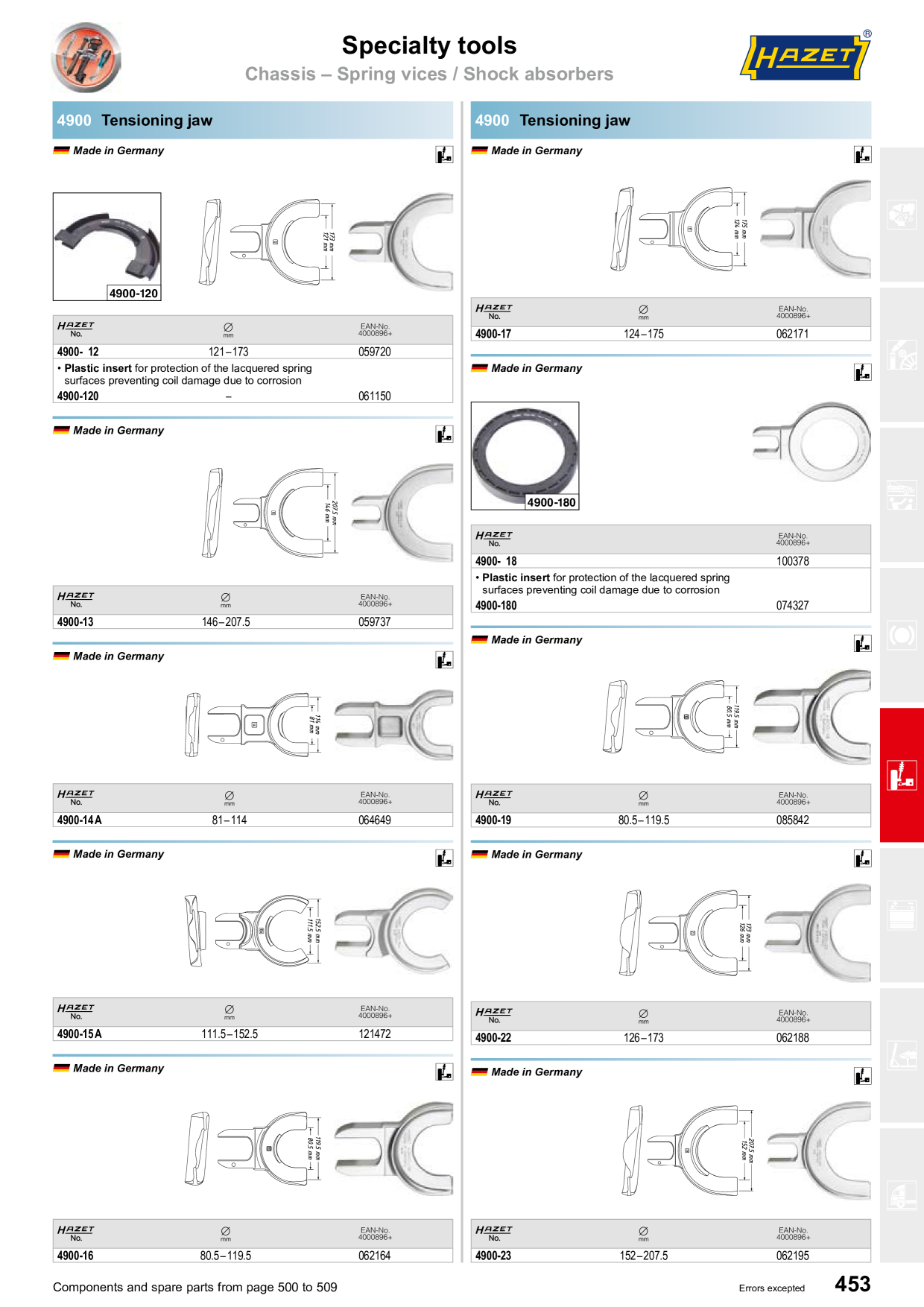 Catalog preview image