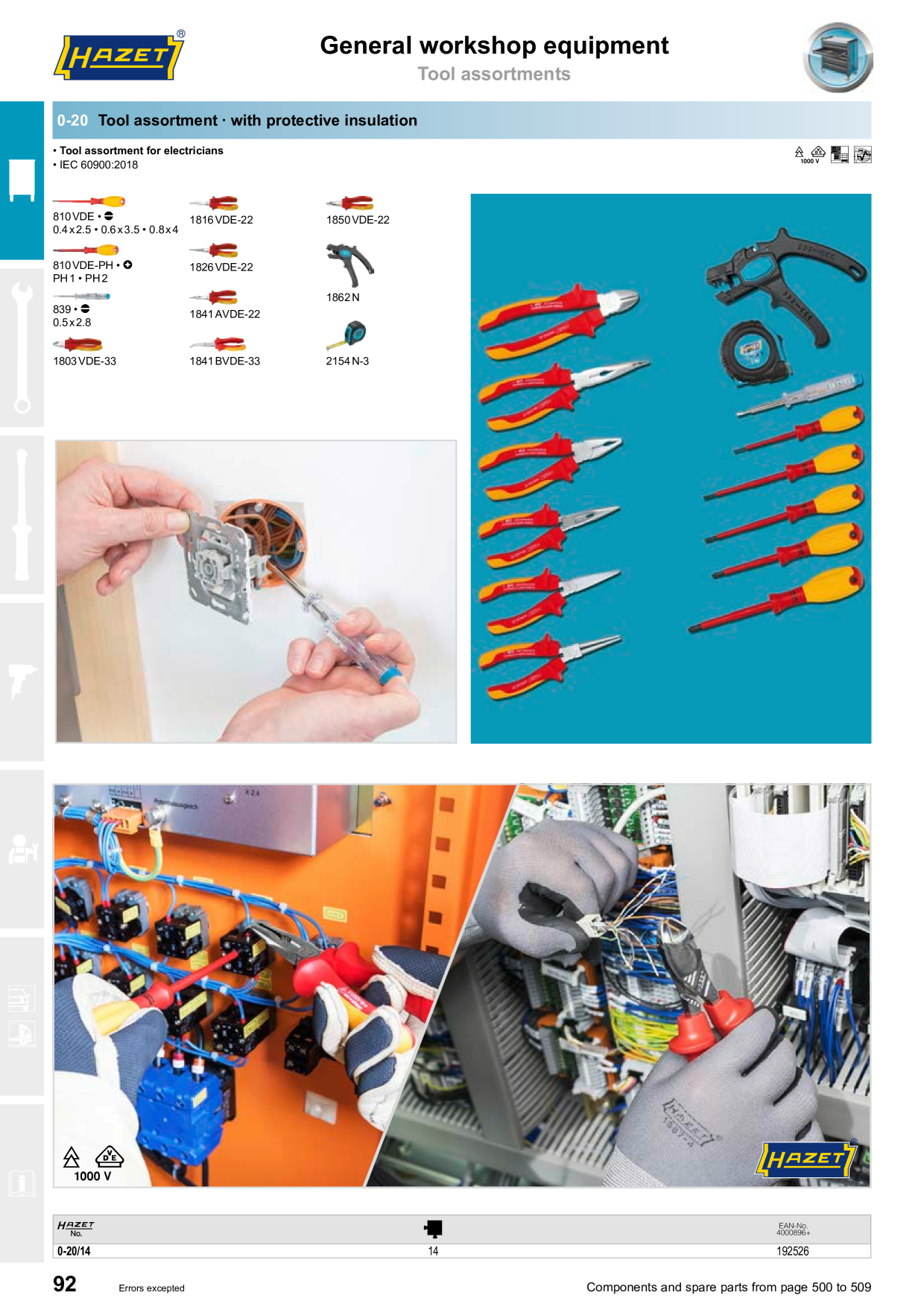 Catalog preview image