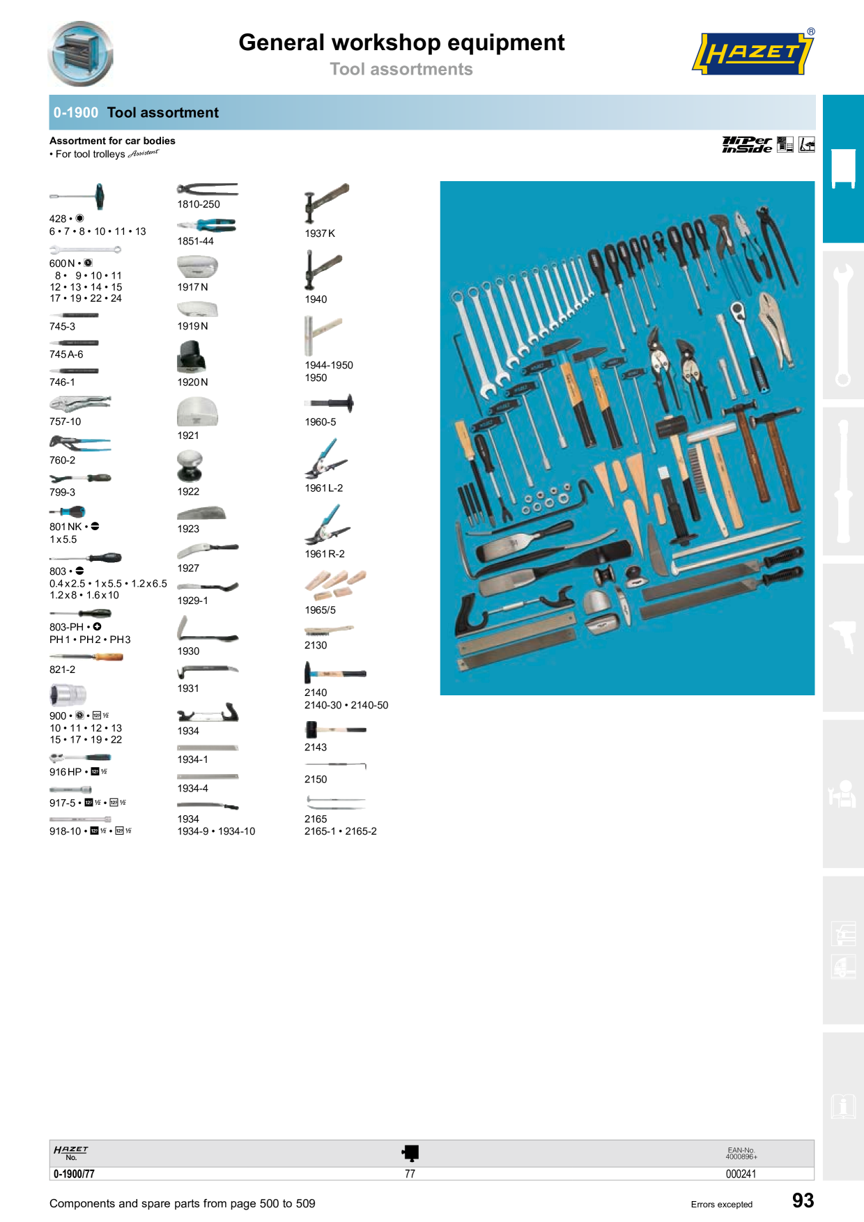 Catalog preview image