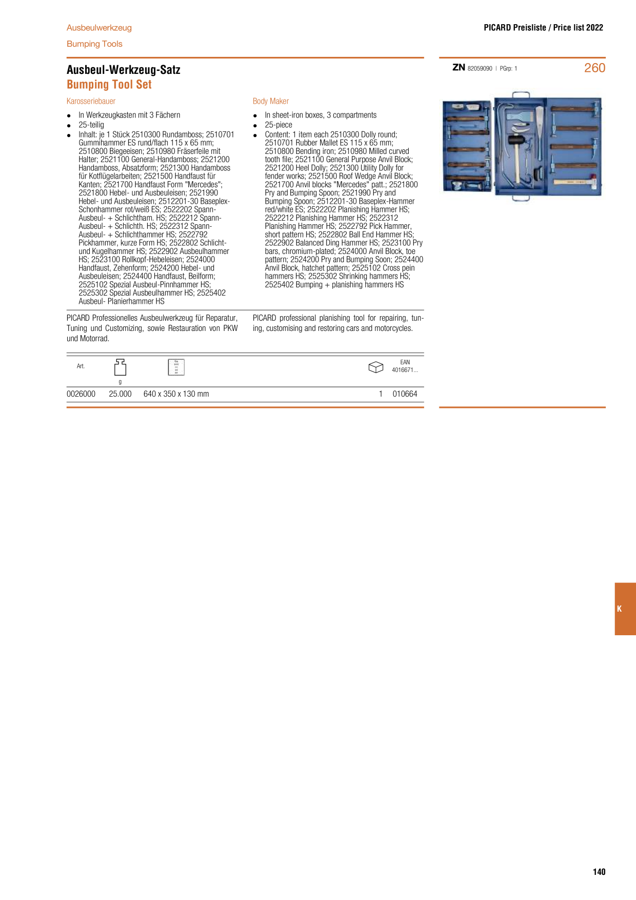 Catalog Overview Image