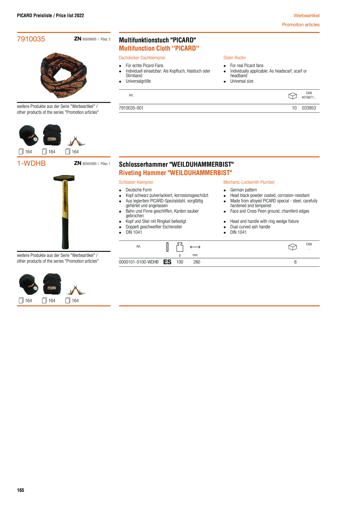 Catalog Overview Image