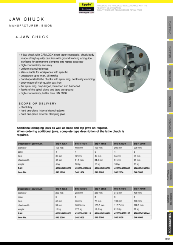 Epple BIS-4 125/4 546 1254 Epple BIS-4 125/4 546 1254