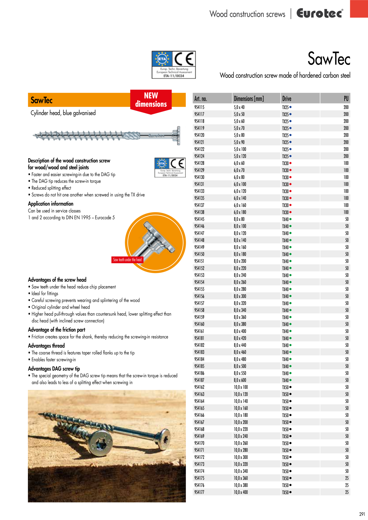 Förhandsvisning av katalog