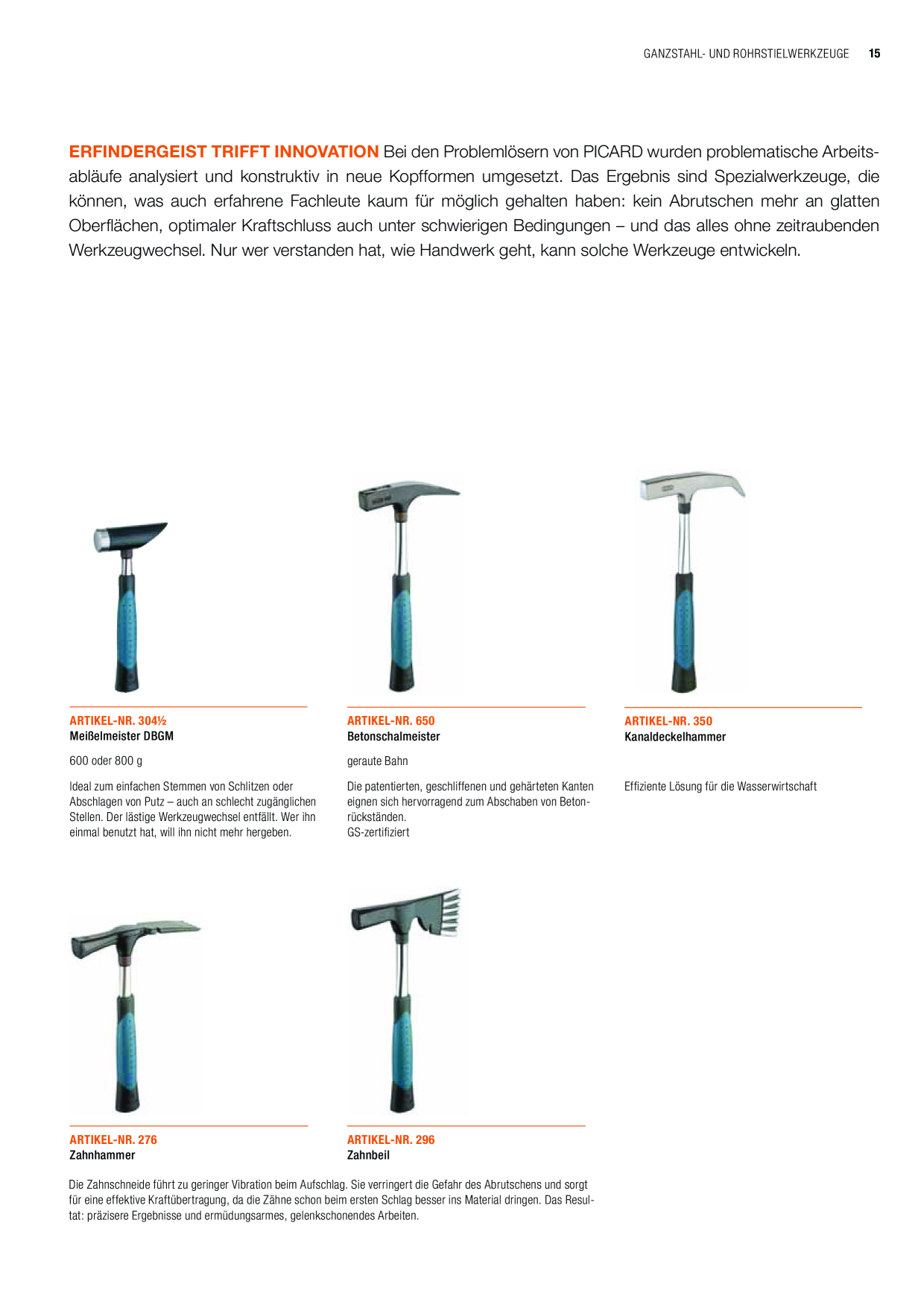 Catalog Overview Image