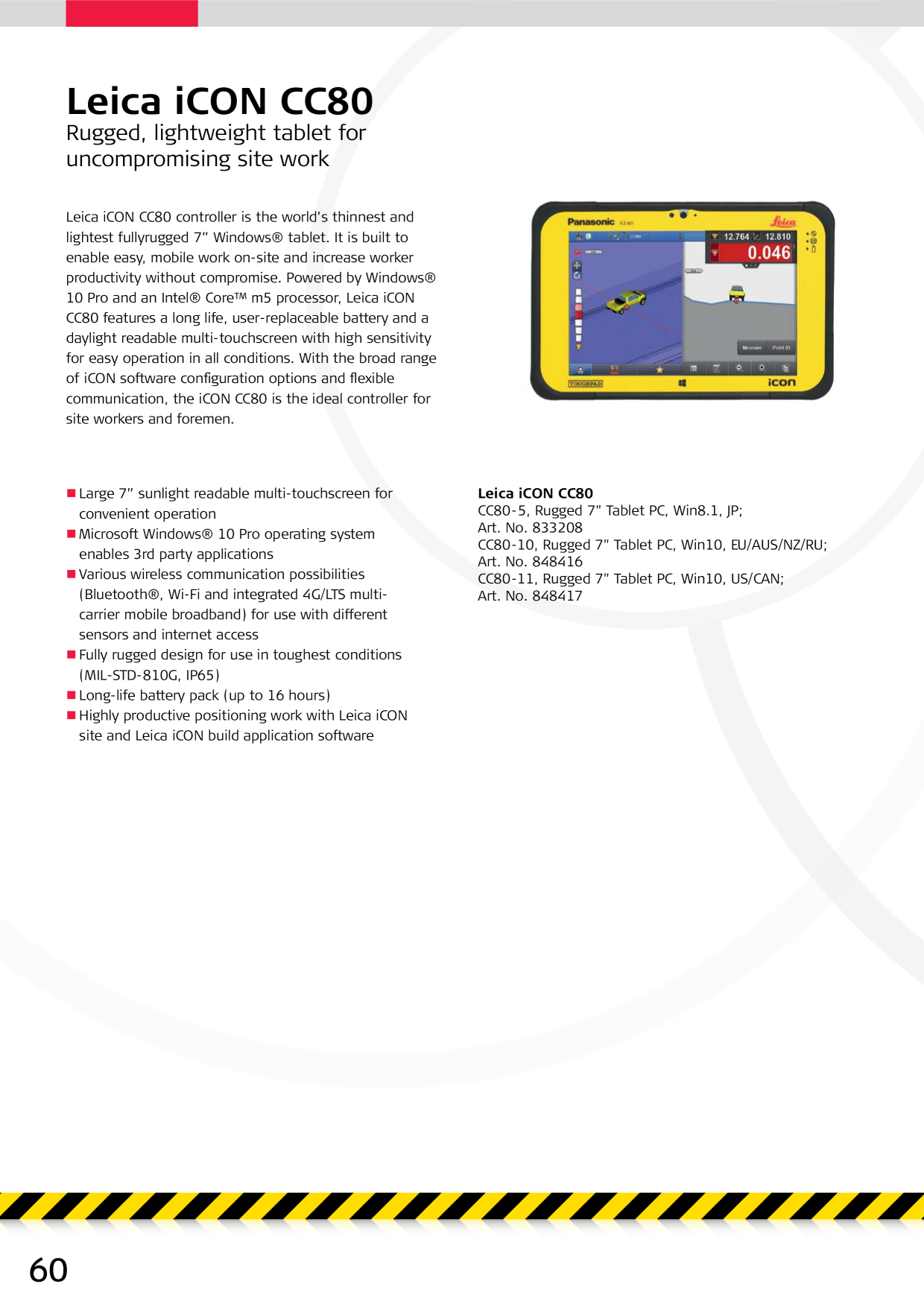 Catalog Overview Image