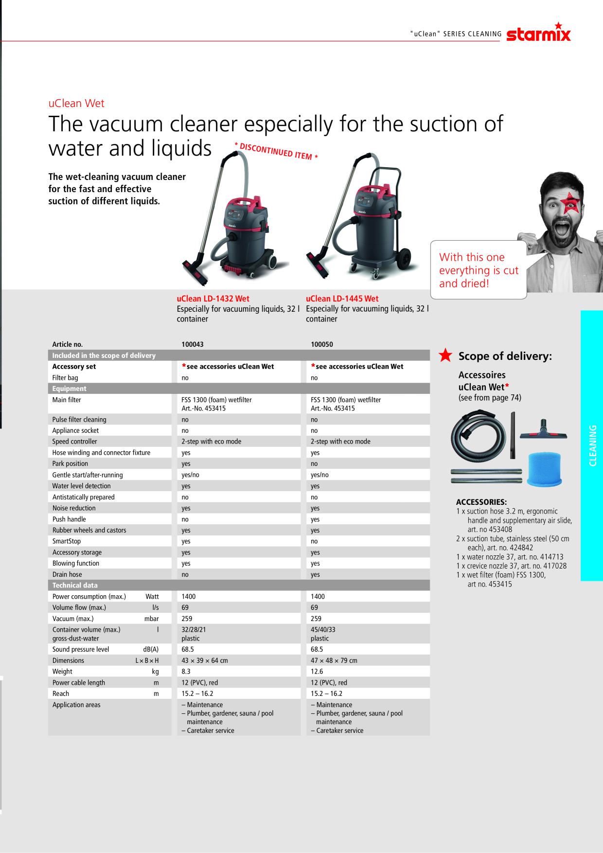 Catalog preview image