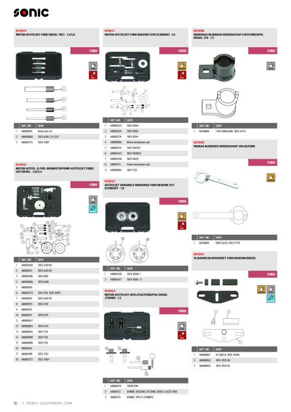 Sonic Trekker 4880013