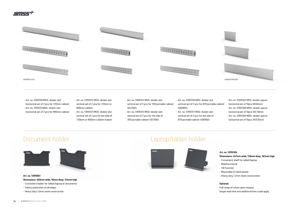 Catalog Overview Image