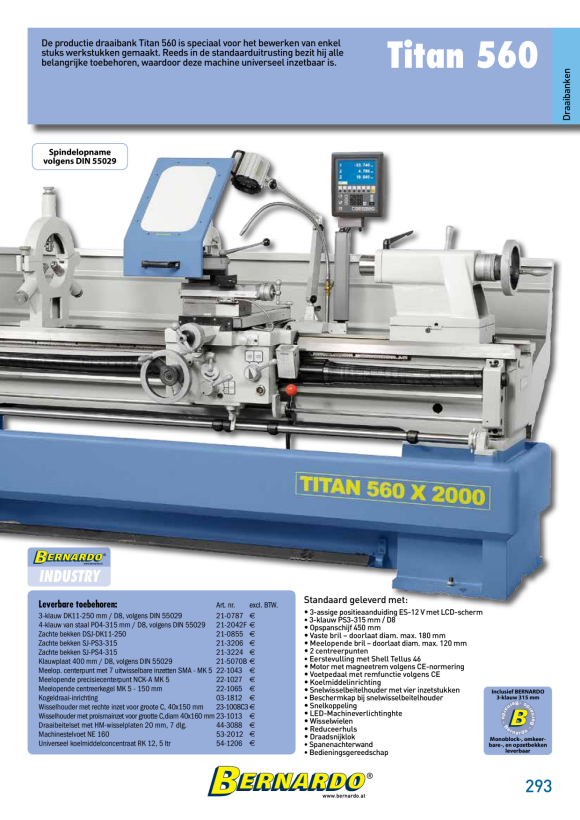 Bernardo Weiche Monoblockbacken DSJ-DK11-250 21-0855