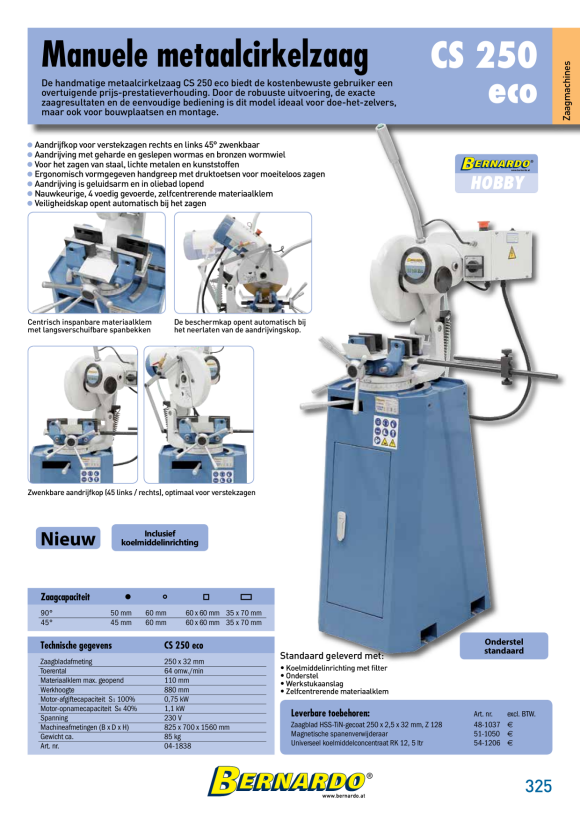 Bernardo Y-Abzweigung DC 500 / E 12-1036