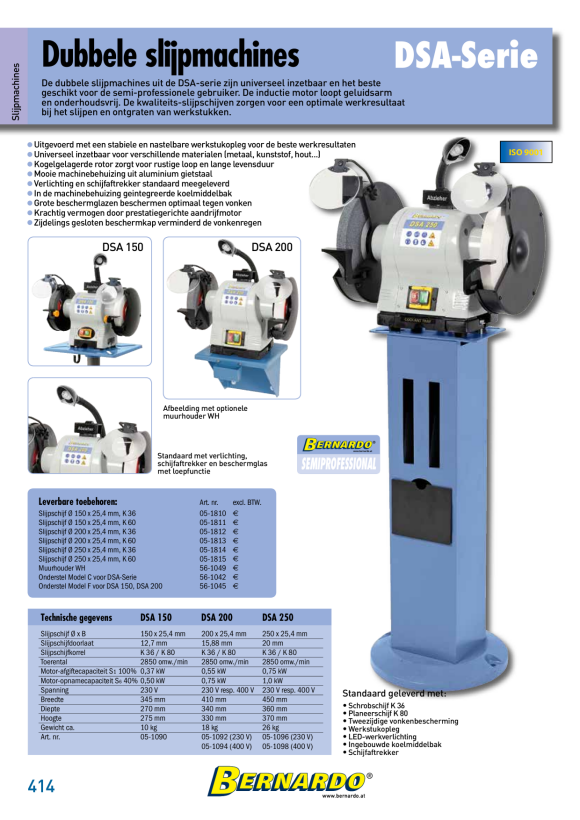 Bernardo Doppelschleifmaschine DSA 200 / 230 V 05-1092