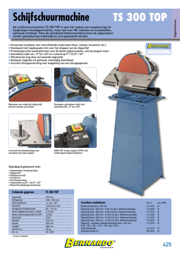 Bernardo Klettauflage diam. 250 mm 11-2131A