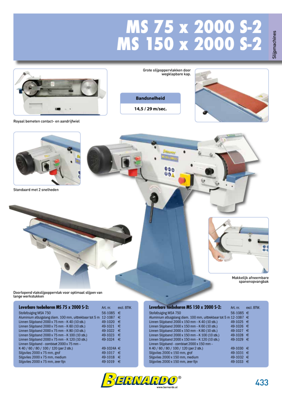 Bernardo Radialventilator SF 1000 B 12-2000