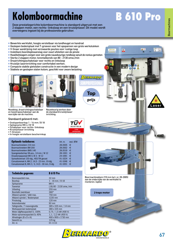 Bernardo Radialventilator SF 2000 B 12-2005