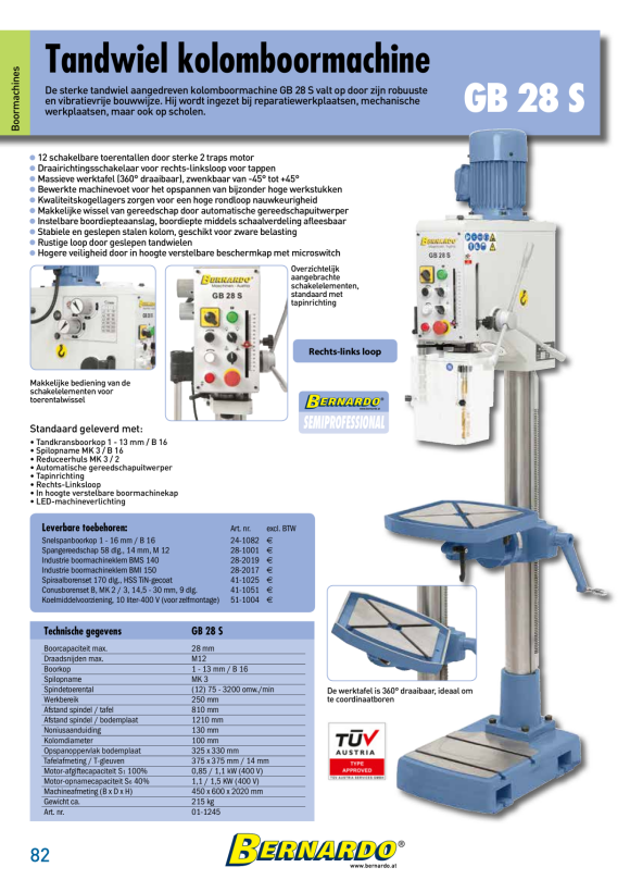 Bernardo Niederzugbacken DJ 130 - 2 Stk. 28-3010