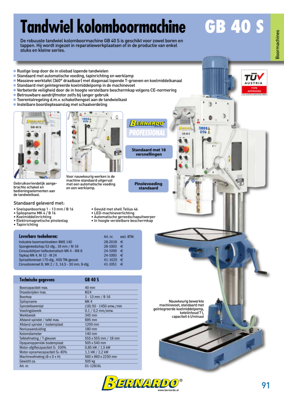 Bernardo Universalmaschine 3 IN 1 - 305 06-1260