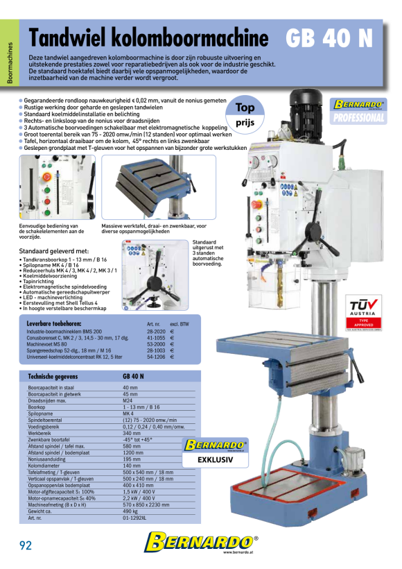 Bernardo Radialventilator RV 203 / 230 V 12-2020
