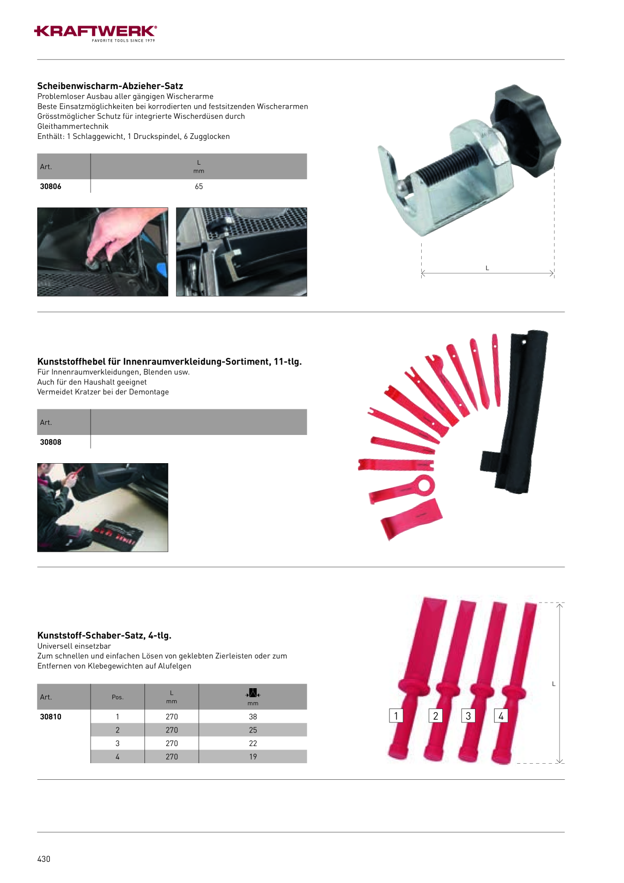 Catalog preview image