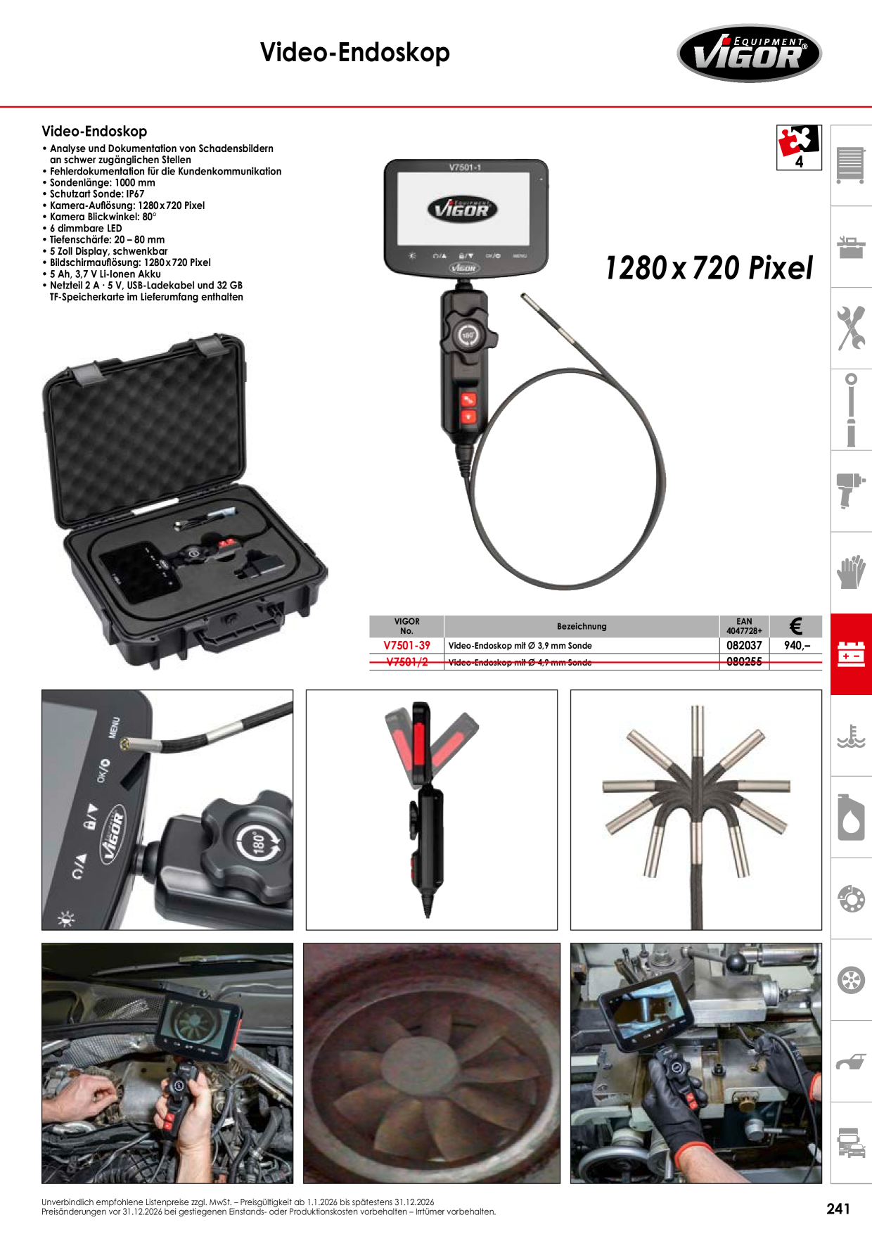 Catalog Overview Image
