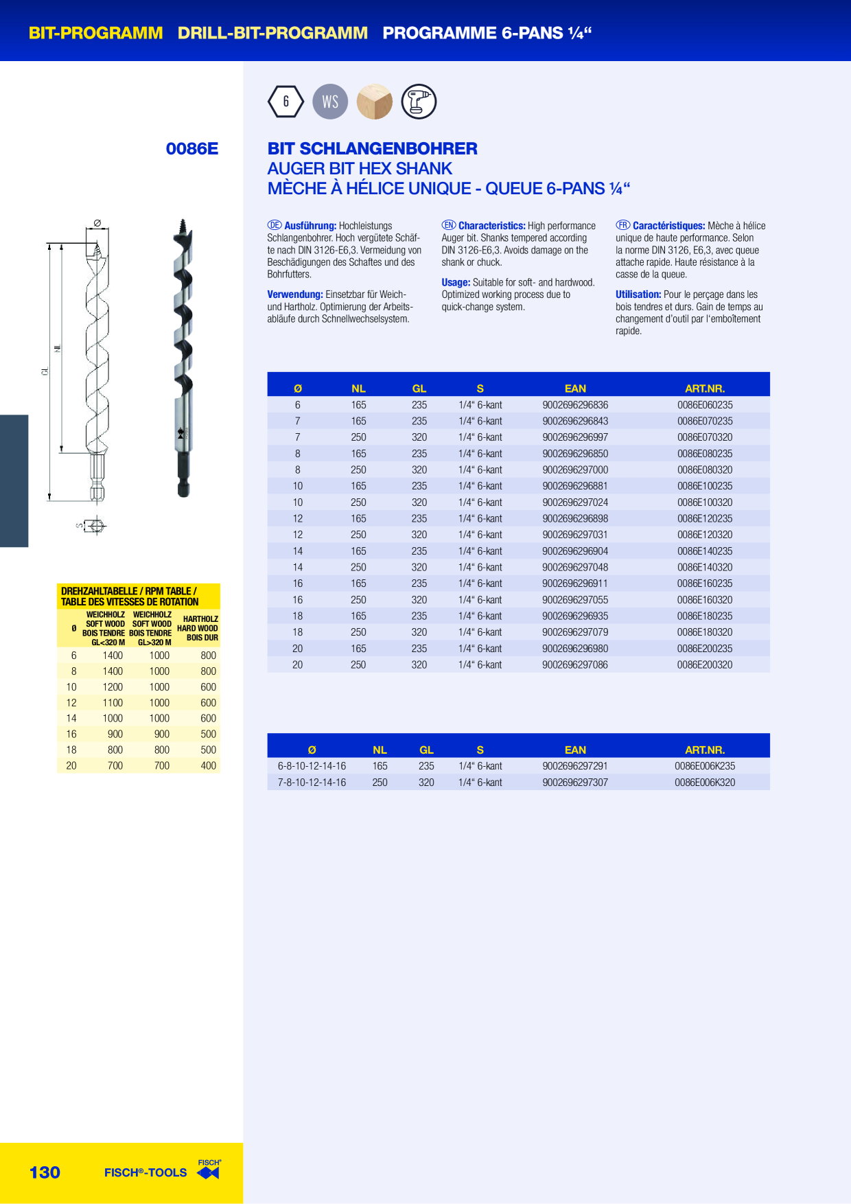 Katalog-Vorschaubild
