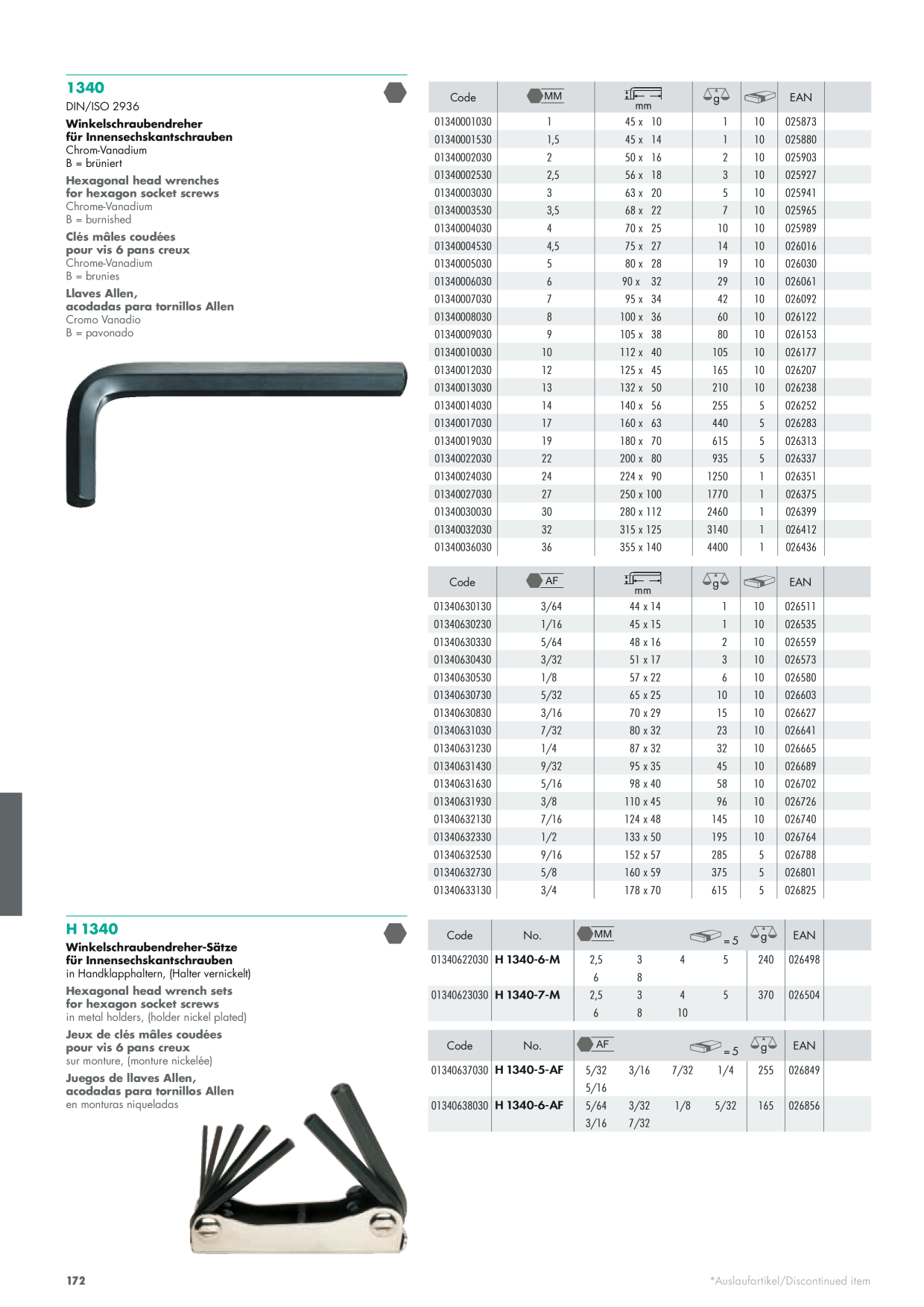 Catalog preview image