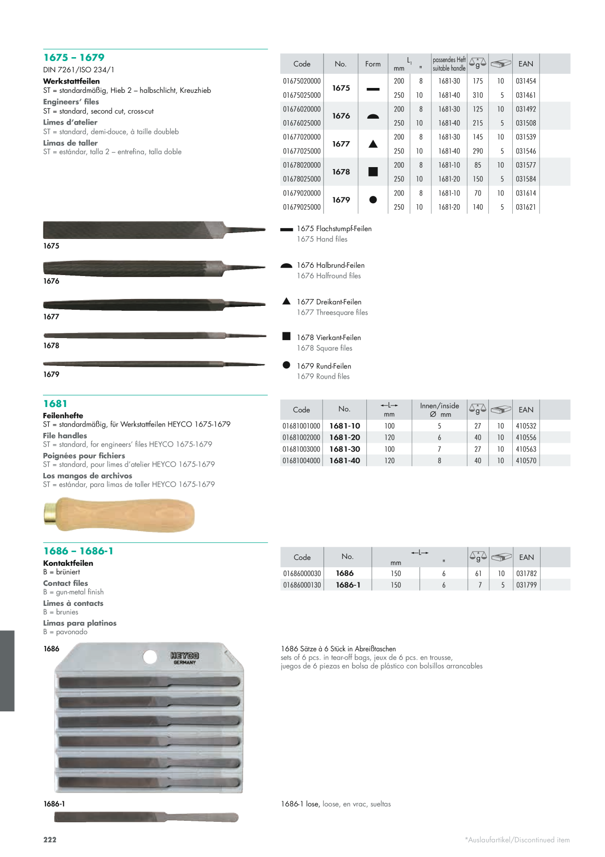 Catalog preview image