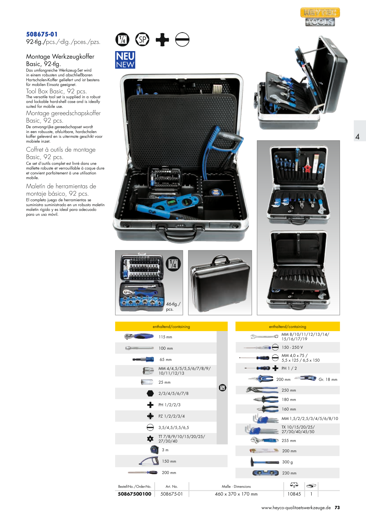 Catalog Overview Image