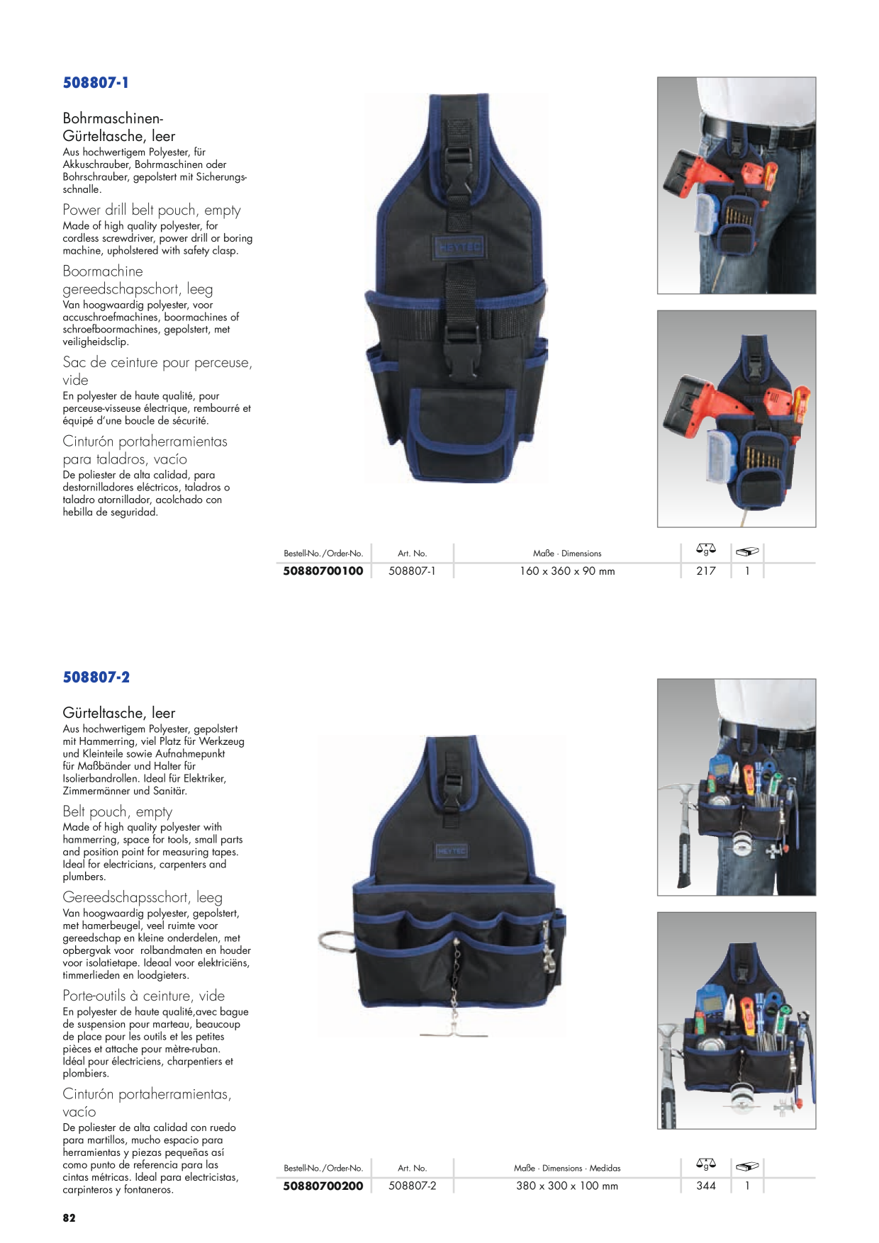 Eksempelbillede på katalog