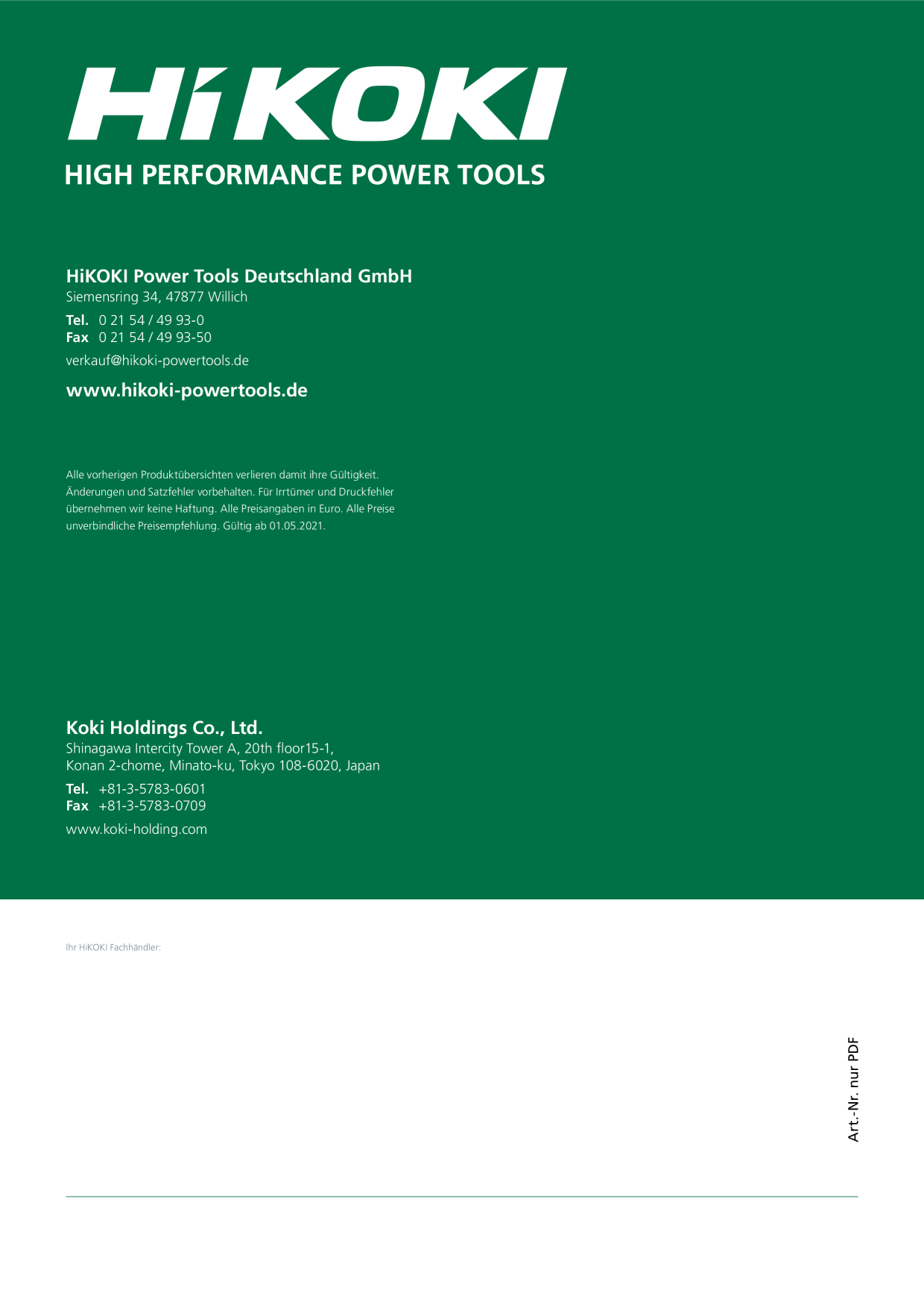 Catalog Overview Image