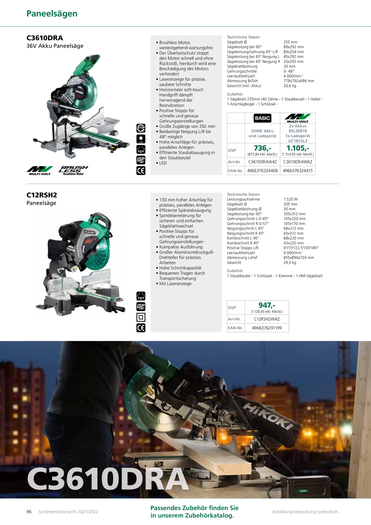 Catalog Overview Image