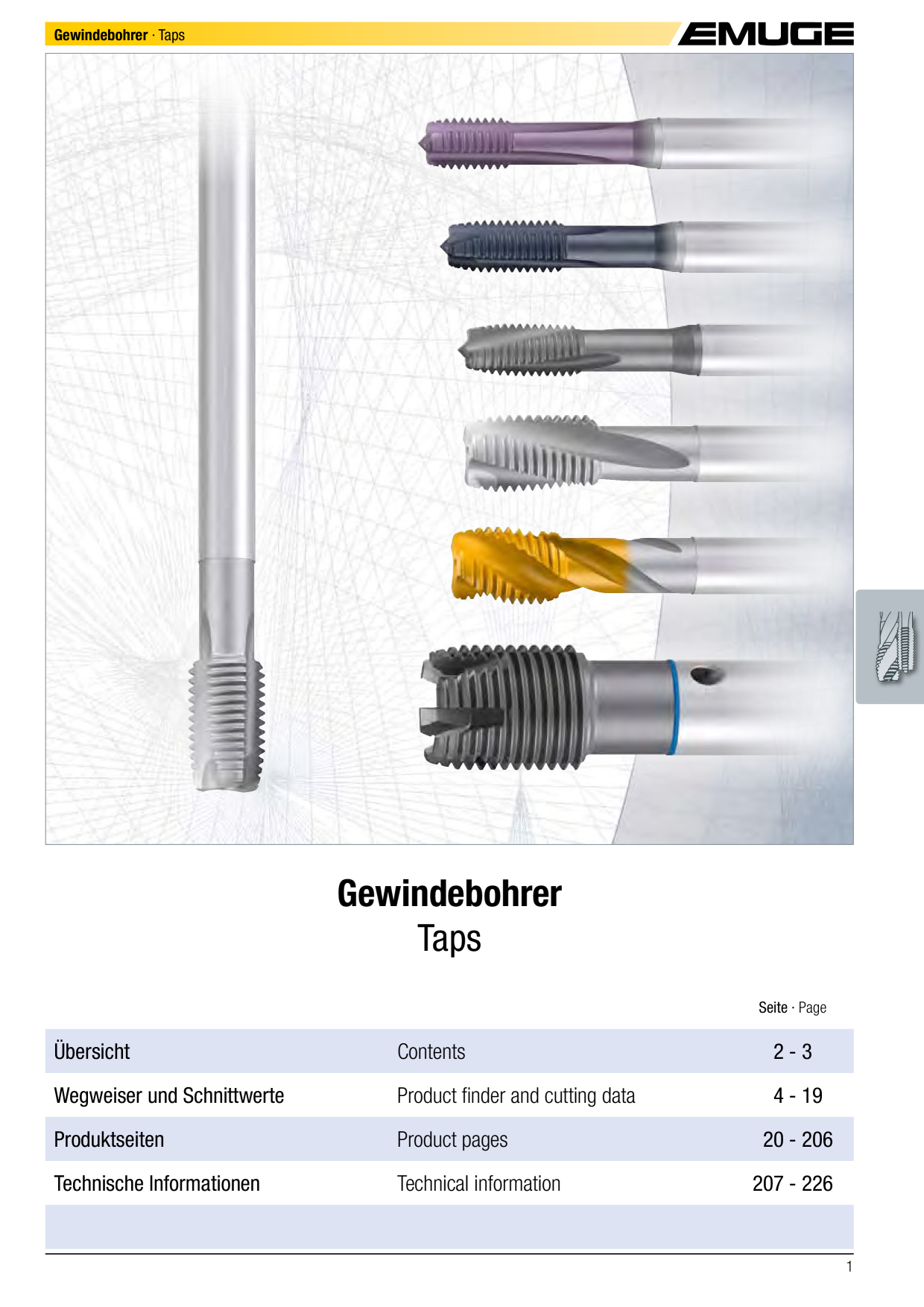 Catalog Overview Image