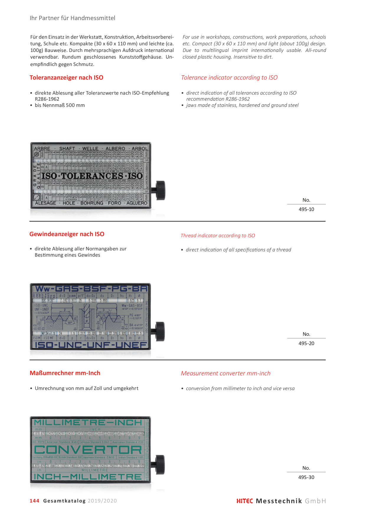 Catalog Overview Image
