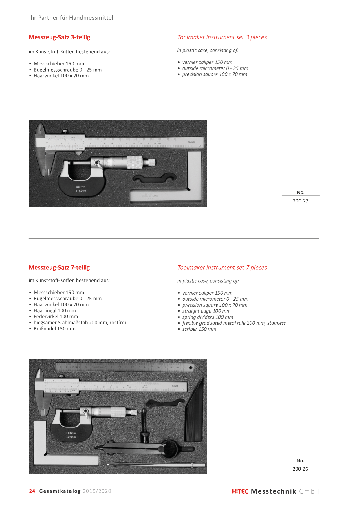 Catalog Overview Image
